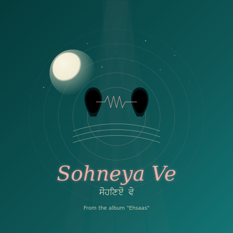 Sohneya Ve